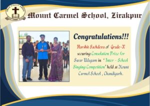 Inter-School Singing Competion held in Mount Carmel School, Chandigarh